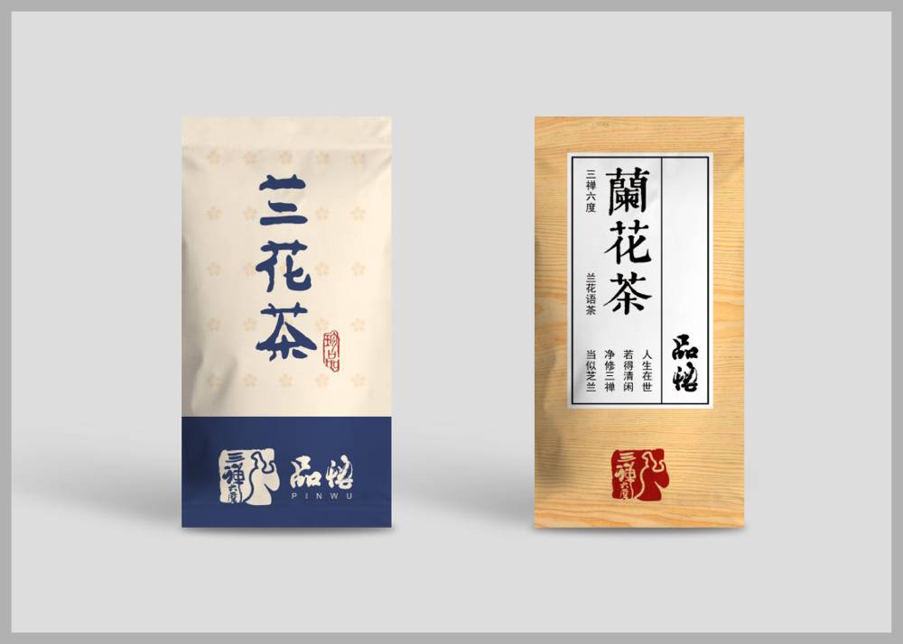 周口食品包装设计：安全为本，体验为王，守护城市美食产业根基